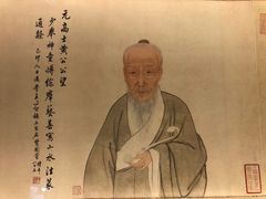 -黄公望隐居地