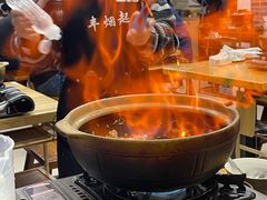 -丰烟起(象兴路店)