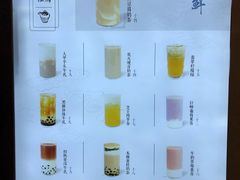 菜单-雾鲜(KKMALL店)