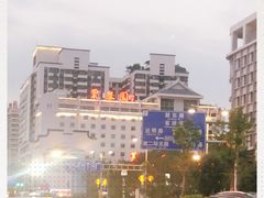-聚春园自助餐厅(东街口店)
