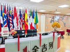 -金吉列留学·语培·小语种(武昌分公司)