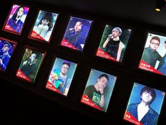 -音乐房子·Vintage Live Bar(玉林总店)