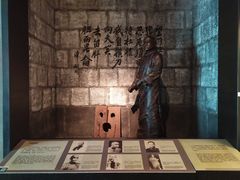 -辛亥革命纪念馆