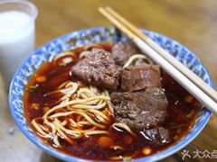 -蒋六十八梯眼镜面(狮子坪店)