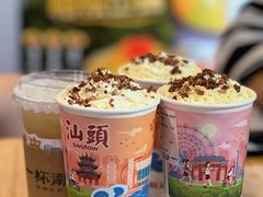 -一杯潮茶·专注潮汕茶饮(朝阳庄店)