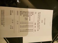 android_upload_pic-亢龙太子酒轩(东湖店)