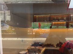 -王浩儿纪六孃甜皮鸭(乐山总店)