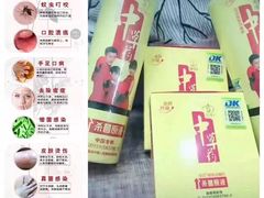 -TIAGO HOME KITCHEN(朝阳大悦城店)