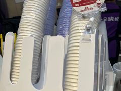 -一只酸奶牛(时代天街A馆店)