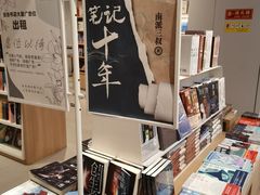 -当当书店(国泰广场店)