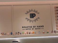 -Peet's 皮爷咖啡(海雅缤纷城店)