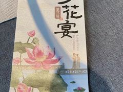 -万科美好广场