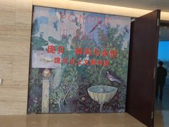 -盘龙城国家考古遗址公园