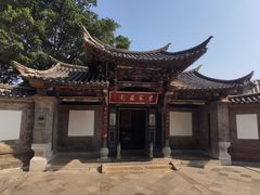 -朱家花园