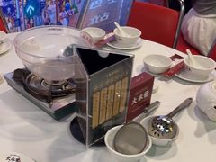 -大永發老火浓汤·经典粤菜(北滨路店)