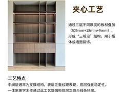 -京东家装(昆明总店)