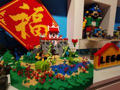 -上海乐高探索中心