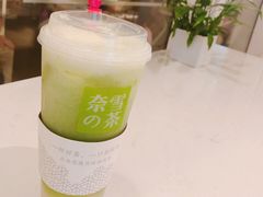 -奈雪的茶(大梅沙8号仓店)
