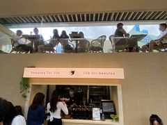 -BeauTea水仙(coco park店)