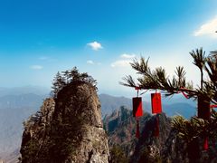 -老君山风景名胜区