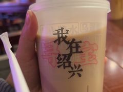 -寻宝记绍兴菜(鲁迅路店)