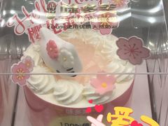-味多美蛋糕(梨园店)