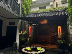 -31号公馆(黄兴广场白果园店)