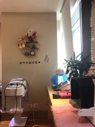 -菲秀家科技美颜SPA生活馆