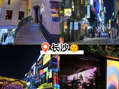 -橘子洲景区