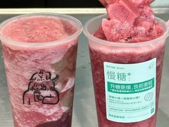 -广州市紫泥堂文化创意园景区