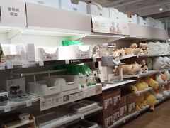-NITORI 宜得利家居(上海中山公园龙之梦店)
