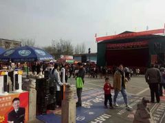 -大槐树寻根祭祖园