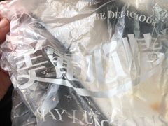 -美丽心情蛋糕(江苏路店)