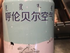 -很久以前羊肉串(簋街店)