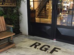 -RGF(巨鹿路店)