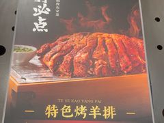 -天禧(西溪店)