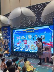 -奈尔宝·儿童乐园·亲子餐厅(苏州大悦城店)