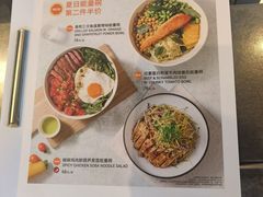 -Wagas沃歌斯(五道口购物中心店)