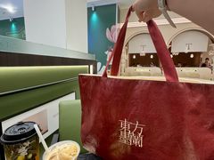 -金光华广场