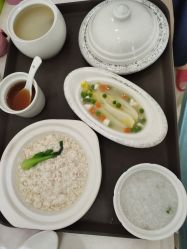 点击看大图 -添囍月子会所