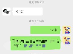 -虎虎龙虾大排档(双井店)
