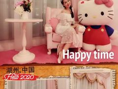 -杭州Hello Kitty乐园