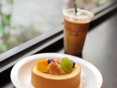 -black rainbow coffee