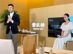 -武汉马哥孛罗酒店