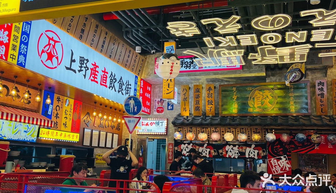 这是什么神仙烧肉啊⁉️我直接一整个爱住