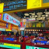 这是什么神仙烧肉啊⁉️我直接一整个爱住