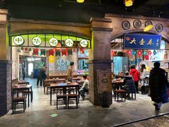 -大壶春生煎(世纪汇广场店)