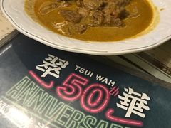 -翠华餐厅(湾仔店)