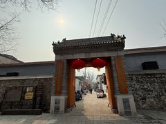 -康陵正德春饼宴26号