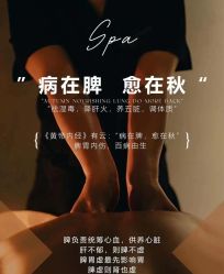 -克丽缇娜